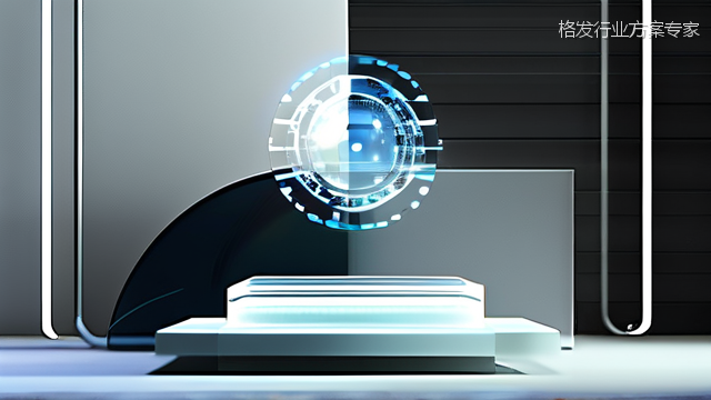 格发行业方案专家